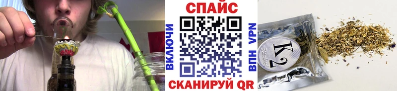 купить наркотик  kraken как зайти  БУТИРАТ бутандиол  Зима 