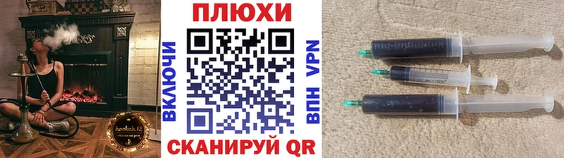 сколько стоит  MEGA сайт  ГАШ Изолятор  Зима 