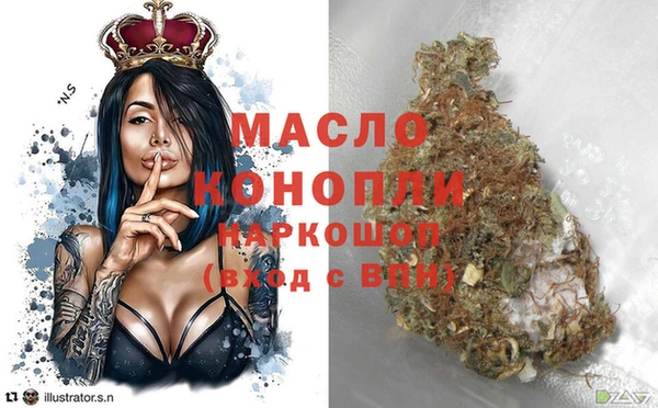 a pvp Баксан