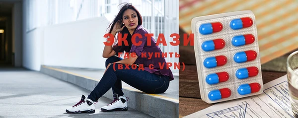 таблы Арсеньев