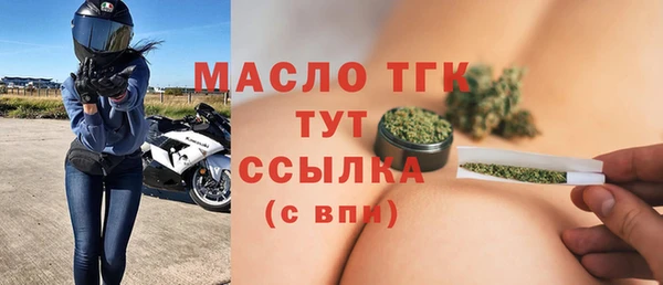 не бодяженный Аркадак