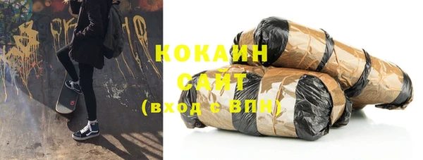 a pvp Баксан