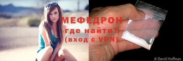 a pvp Баксан