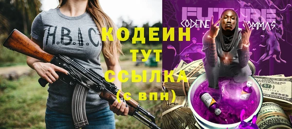 a pvp Баксан