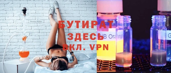 a pvp Баксан
