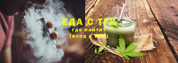 не бодяженный Аркадак