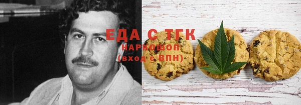 MDMA Балабаново