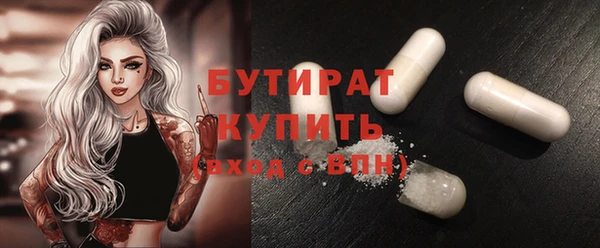 не бодяженный Аркадак