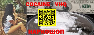 дурь Краснодар