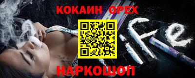 дурь Краснодар