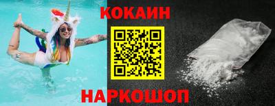 дурь Краснокаменск