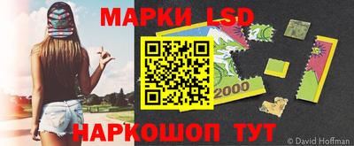 дурь Краснодар