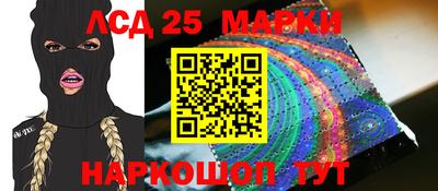 дурь Краснодар