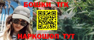дурь Краснодар