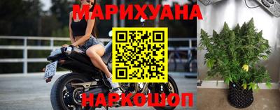гидропоника Тосно