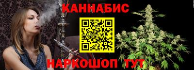 дурь Краснокаменск