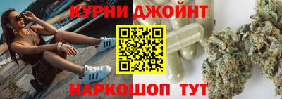 дурь Краснодар