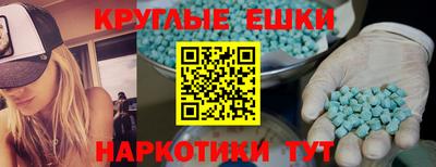 дурь Троицк