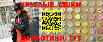 дурь Краснодар