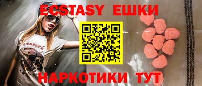 дурь Краснодар
