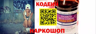дурь Краснокаменск