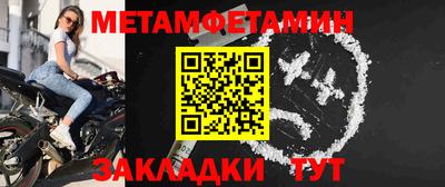 дурь Краснодар