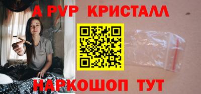 дурь Краснодар