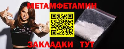 дурь Краснодар