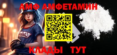дурь Краснокаменск
