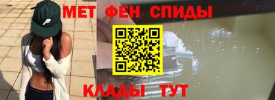 дурь Краснодар