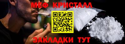 дурь Краснокаменск