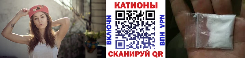 что такое   Зима  мега зеркало  сайты даркнета клад  Меф VHQ 