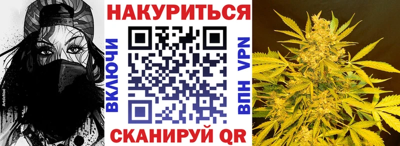 сайты даркнета наркотические препараты  Зима  Конопля планчик  KRAKEN ССЫЛКА 
